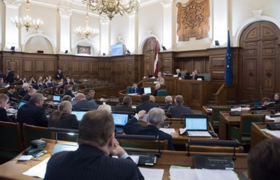Сейм Латвии призвал правительство принять закон Магнитского