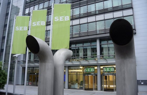 СМИ: Банк SEB может быть связан с отмыванием денег в странах Балтии
