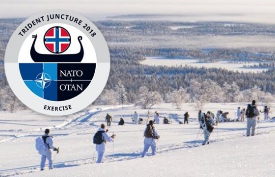 В Норвегии начались крупнейшие со времен холодной войны учения НАТО
