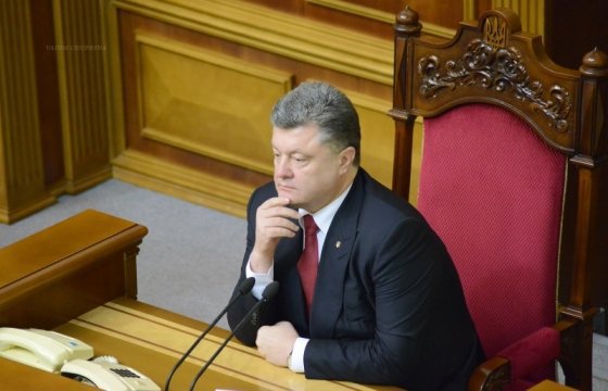 Human Rights Watch призвала президента Украины отменить санкции против российских соцсетей