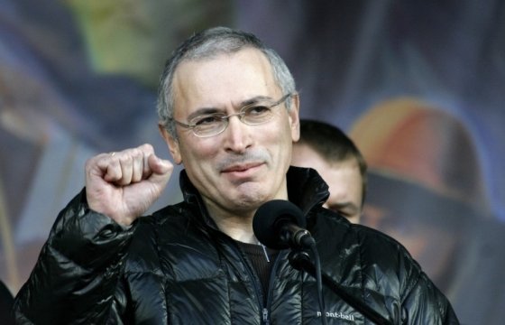 Свидетели дали показания на Ходорковского