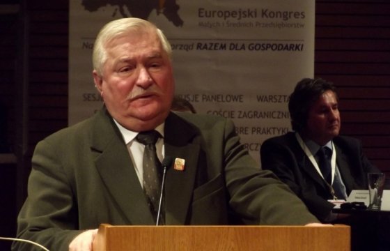 Институт национальной памяти Польши обнародует досье Леха Валенса
