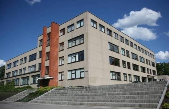 Правительство Латвии одобрило ликвидацию Рижской академии педагогики