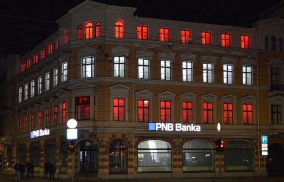 Клиентам PNB Banka вернули 90 млн. евро