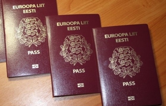 Экс-министр экономики Эстонии призвала дать паспорта негражданам страны