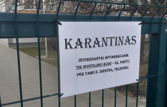 Правительство Литвы отложило решение о строгих ограничениях для непривитых
