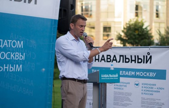 Главврач омской больницы назвал диагноз Навального