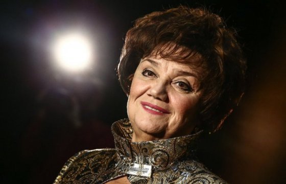 Тамара Синявская возглавит жюри открывающегося в Риге конкурса вокалистов