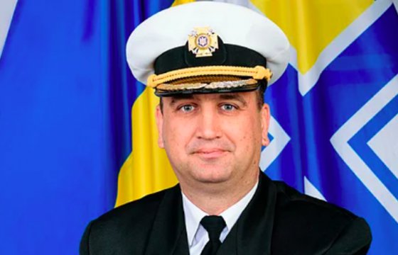 Новый глава ВМС Украины пообещал вернуть Севастополь