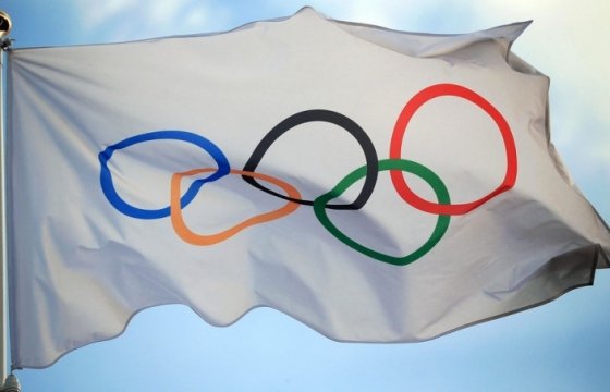 Итоги одиннадцатого олимпийского дня