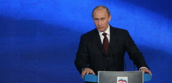 Владимир Путин не поедет на саммит АТЭС