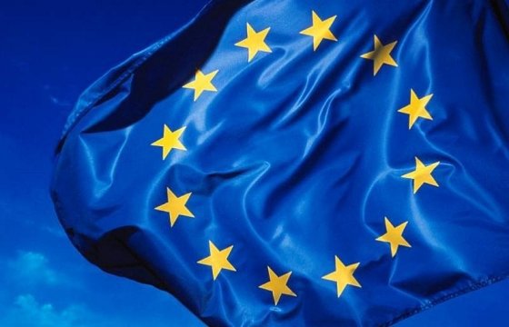 Еврокомиссия одобрила законодательную инициативу о предоставлении Украине безвизового режима