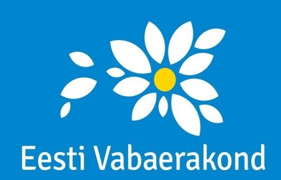 Свободная партия Эстонии присоединится к Европейской народной партии