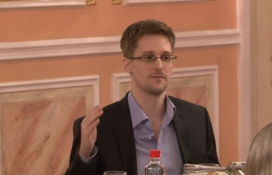 Президент США рассмотрит вопрос о помиловании Сноудена