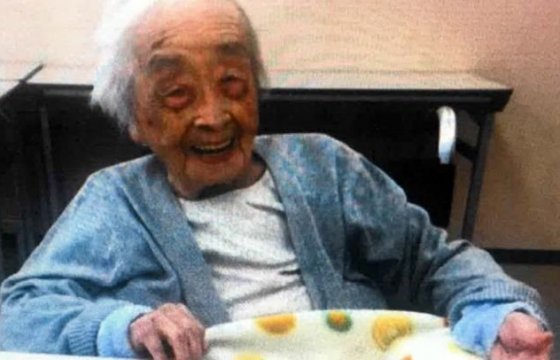 В Японии умерла старейшая жительница планеты