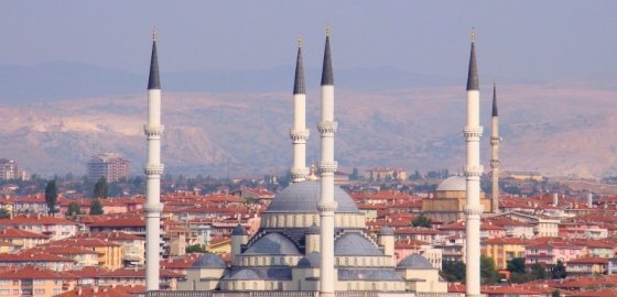 По версии следствия, теракт в Анкаре осуществили два террориста-смертника