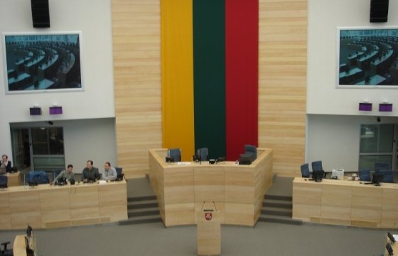 Лидер литовской Партии труда не будет лидером списка партии на парламентских выборах