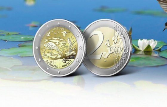 На литовских монетах по ошибке написали «Боже, благослови Латвию»