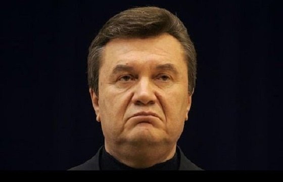 Украинская прокуратура обвинила Януковича в гибели людей на Майдане