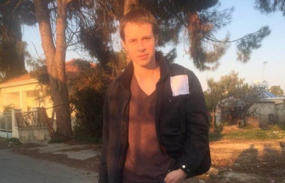 Освобожденный на Кипре российский оппозиционер намерен вернуться в Литву