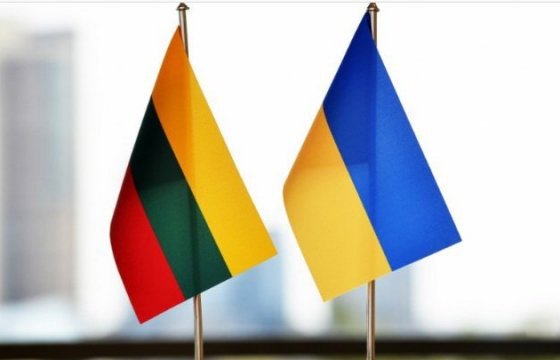 Литва выделила 50 тысяч евро на помощь Украине