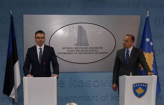 Глава МИД: Эстония поддерживает стремление Косово к безвизовому режиму с ЕС