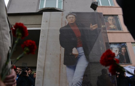 Организатор убийства Политковской Гайтукаев умер в колонии