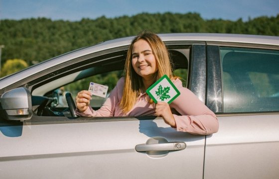 В Литве срок действия водительских прав для начинающих увеличили до трех лет