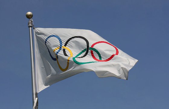Летняя Олимпиада-2032 пройдет в Австралии