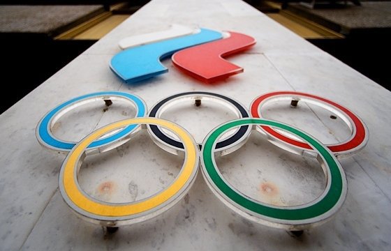 Эстония взяла бронзу на Олимпийских играх в Рио, у Литвы — серебро и бронза