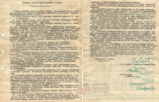 В Литве обнаружили еще один оригинальный экземпляр декларации 16 февраля 1949 года