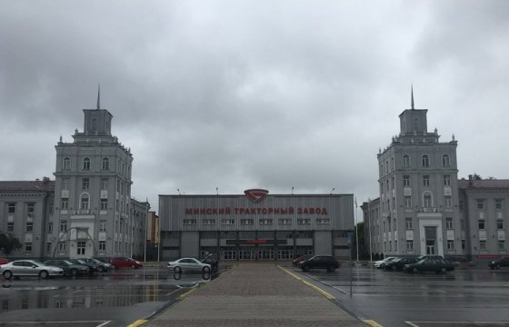 Лидера стачкома Минского тракторного завода уволили