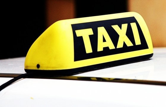 Водители «Яндекс.Такси» устроили новую акцию протеста