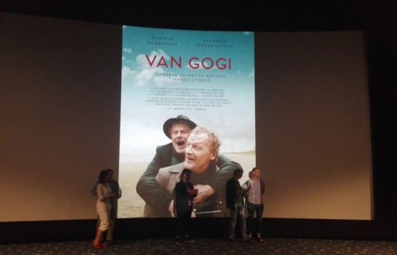 «Ван Гоги» начали свое путешествие к мировому зрителю