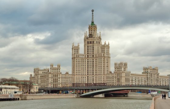 Москва объявила персонами нон грата двух эстонских дипломатов