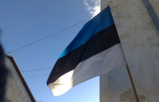 Эстония запретила въезд в страну 49-ти фигурантам «списка Магнитского»