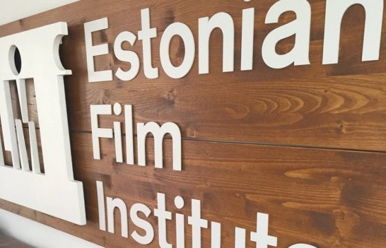 В Эстонии снимут фильм о советской оккупации