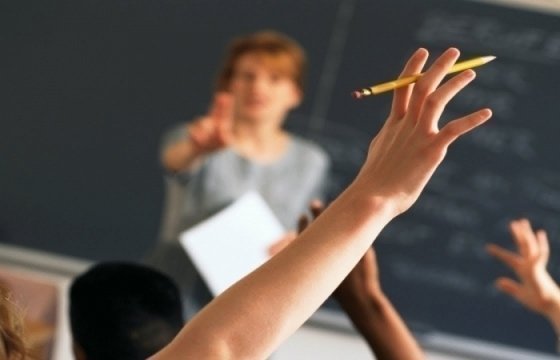 Минималка учителей в Эстонии вырастет до 1354 евро