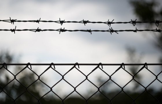 В Риге закроют Брасскую тюрьму