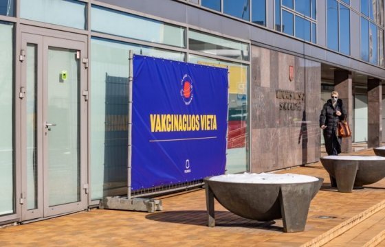 В Литве вакцинировали 15% населения