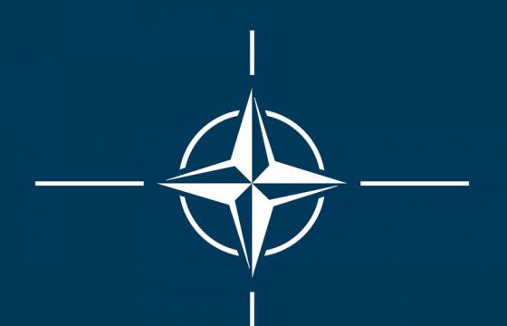Почти половина жителей Латвии доверяет НАТО