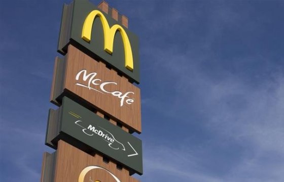 McDonald's открыл доставку еды в Риге