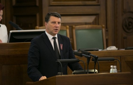 Президент Латвии поблагодарил латвийцев за поддержку во время болезни