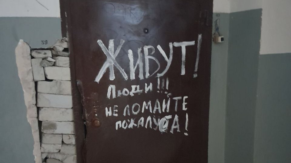 «Собаки начинают раскапывать могилы с погибшими»