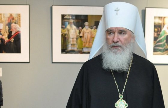 Умер митрополит Таллинский и всея Эстония Корнилий