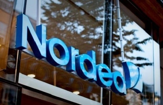 Банк Nordea Eesti возглавит Герд Мюллер