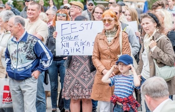 Партия народного единства Эстонии передаст в парламент подписи против беженцев