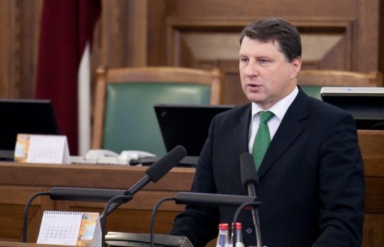 Президент Латвии: при разработке бюджета-2017 нужно пересмотреть расходы
