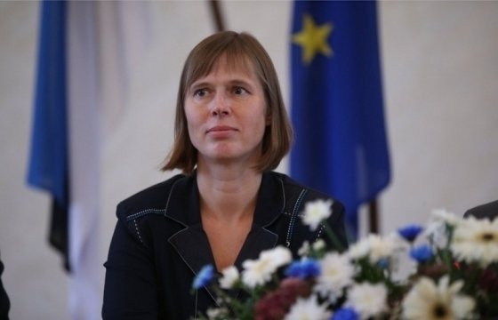 Новый президент Эстонии пользуется широкой поддержкой населения