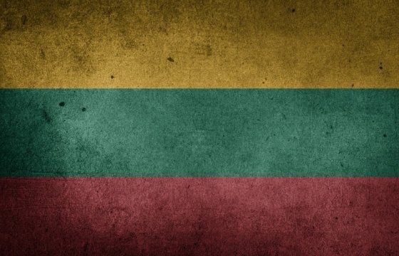 На шествии в память жертв Холокоста в Литве критиковали власти за отказ в гражданстве литвакам